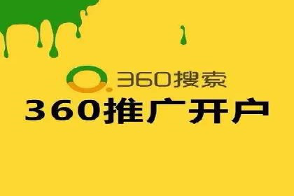信息流优化对品牌营销的影响